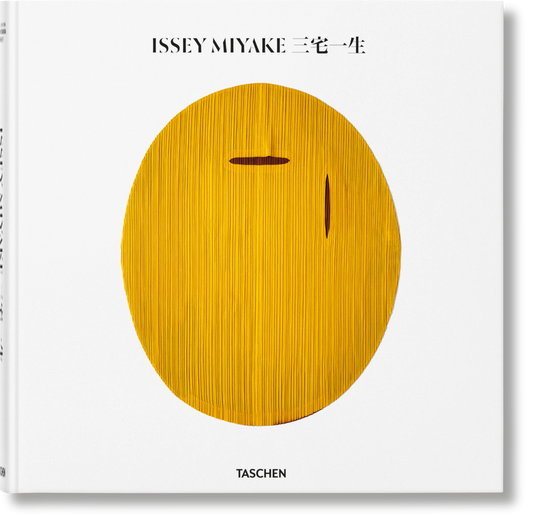 ISSEY MIYAKE | $480.000